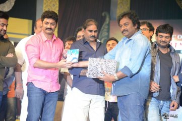 Temper Movie Audio Launch